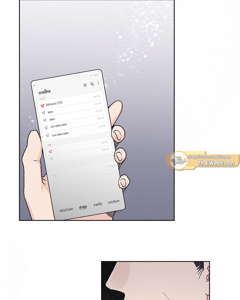 หน้า 69