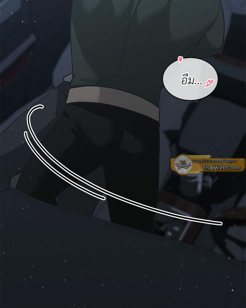 หน้า 85