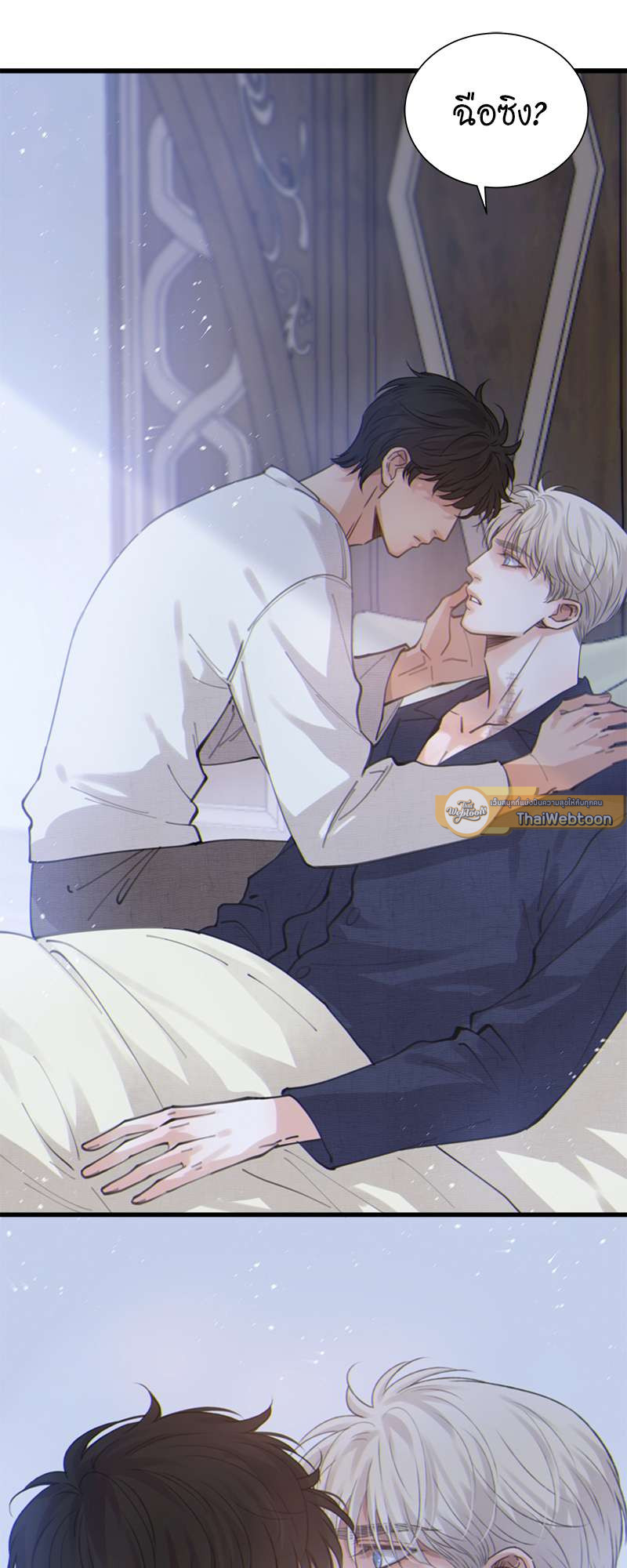 หน้า 34