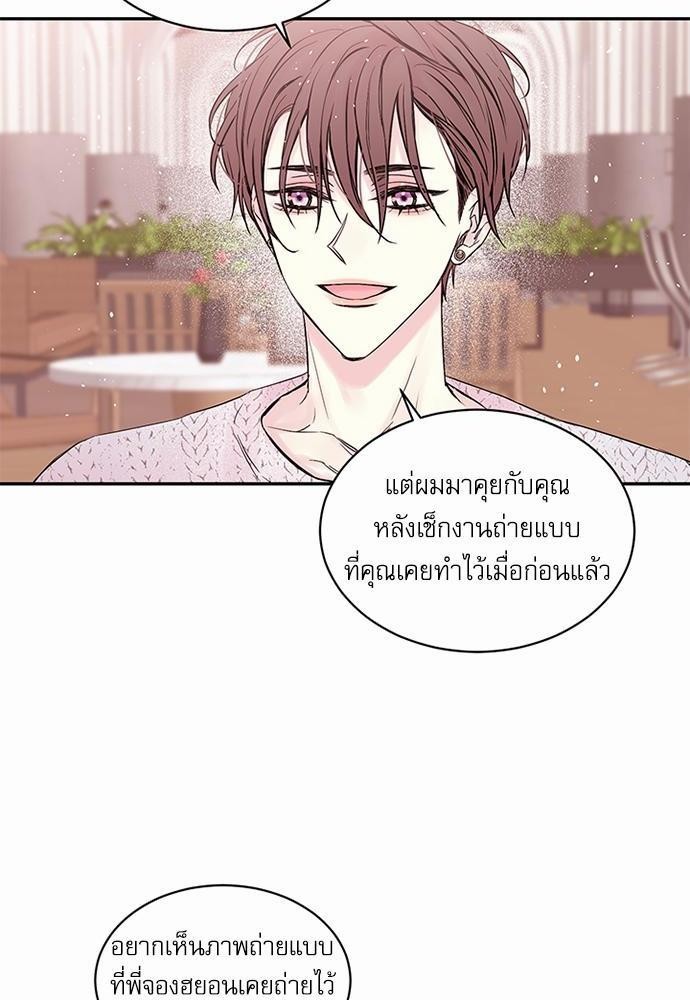 หน้า 62