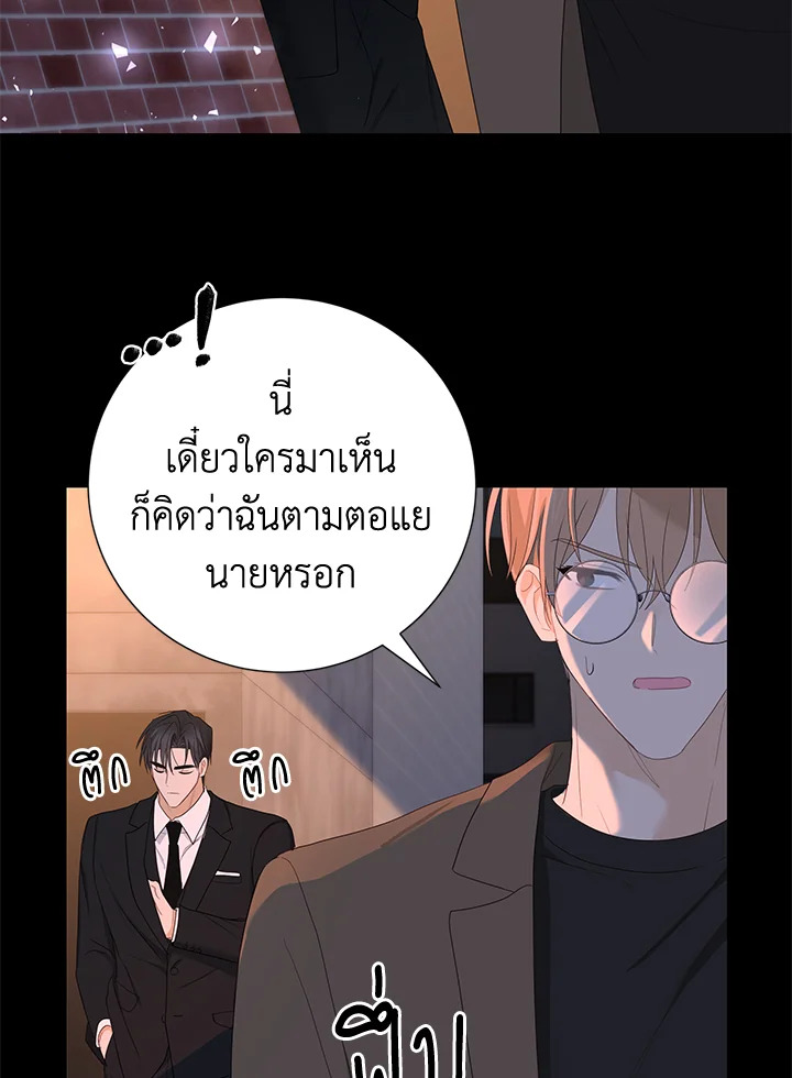 หน้า 74