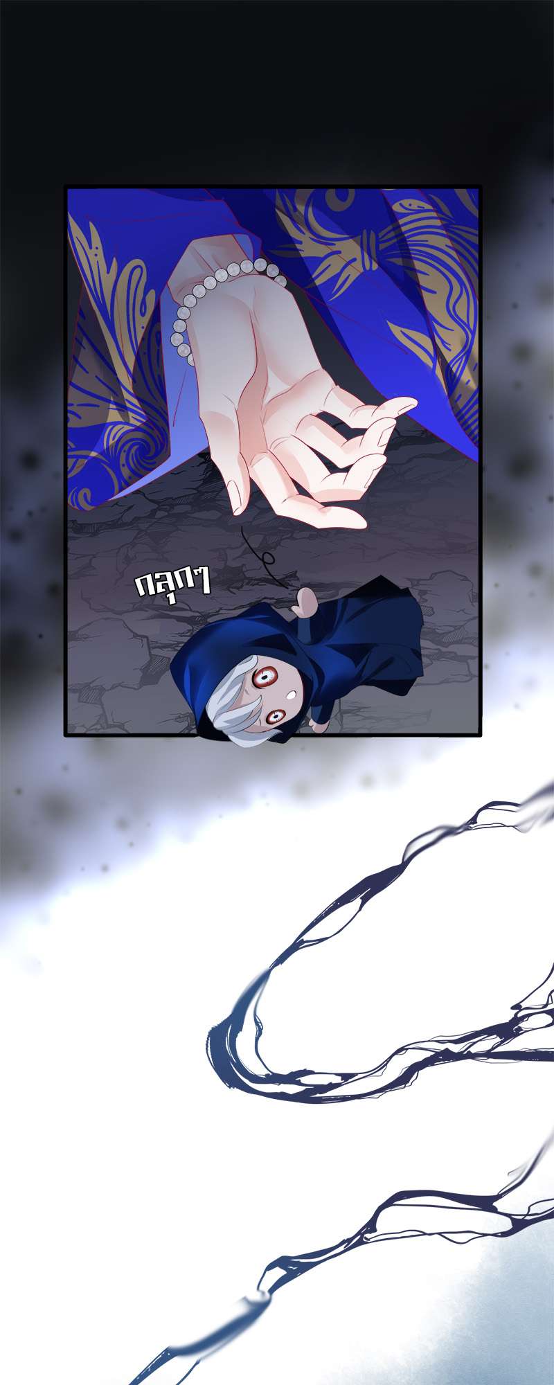 หน้า 69
