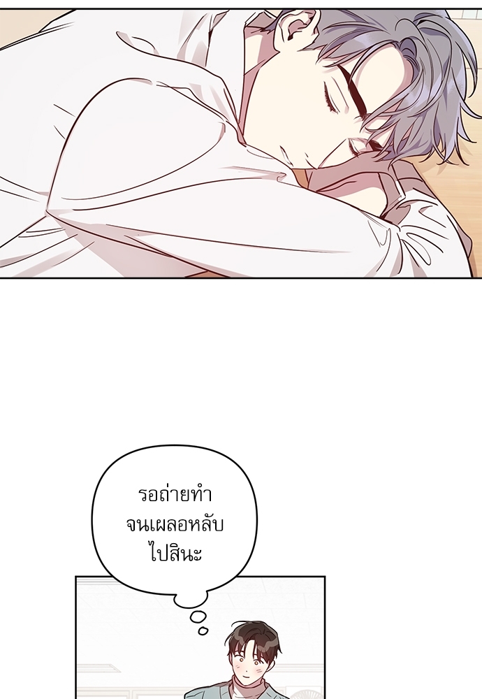 หน้า 50
