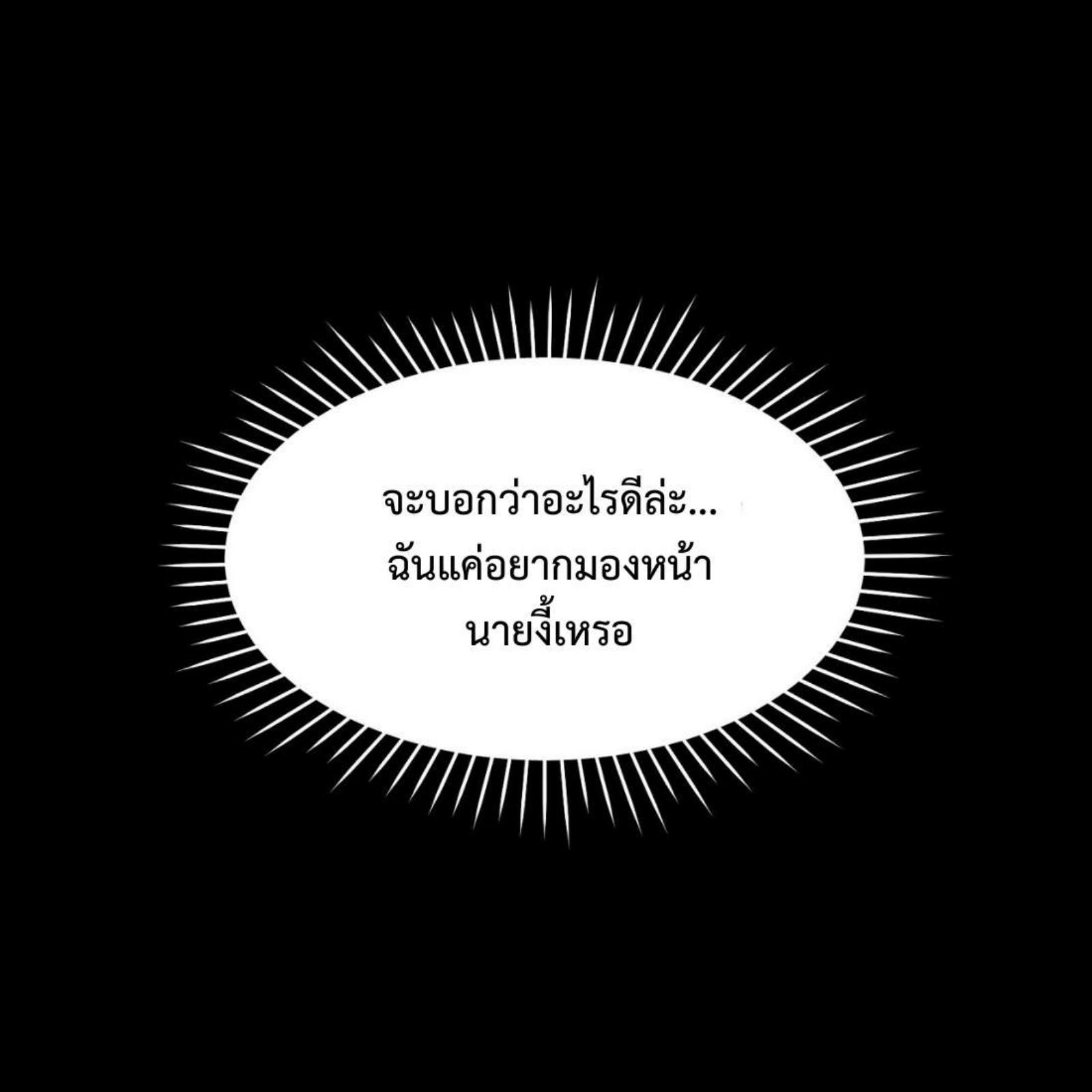 หน้า 128