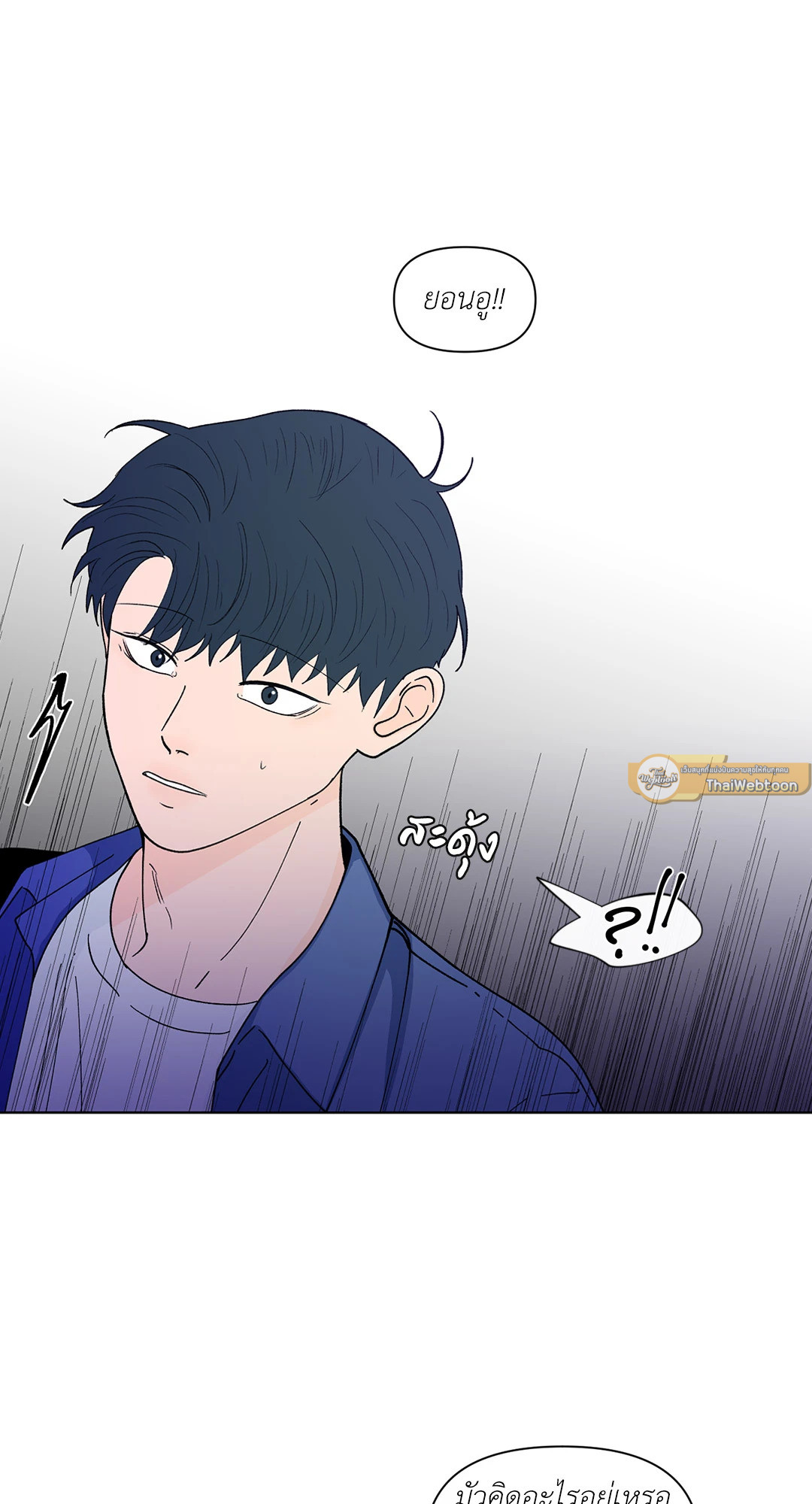 หน้า 64