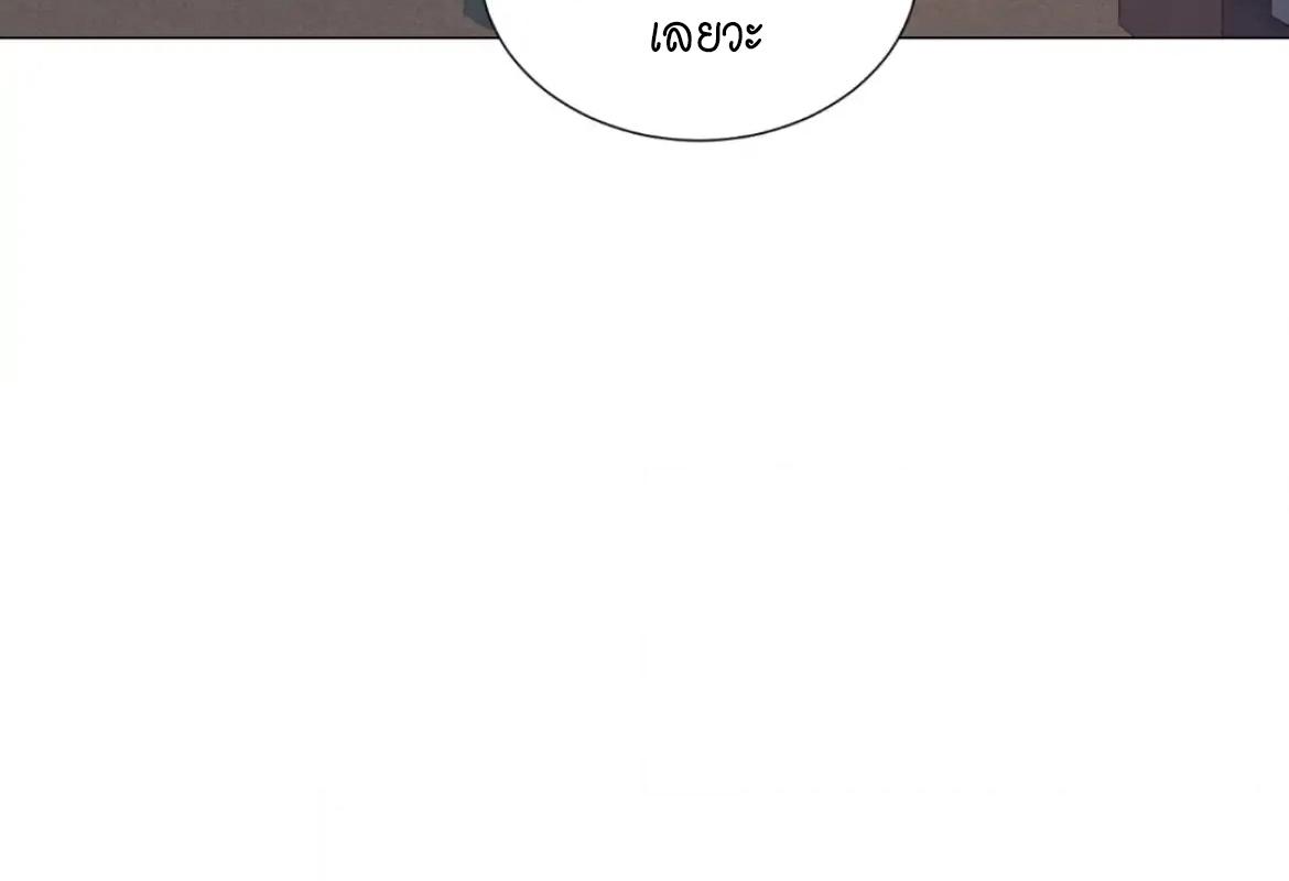 หน้า 123