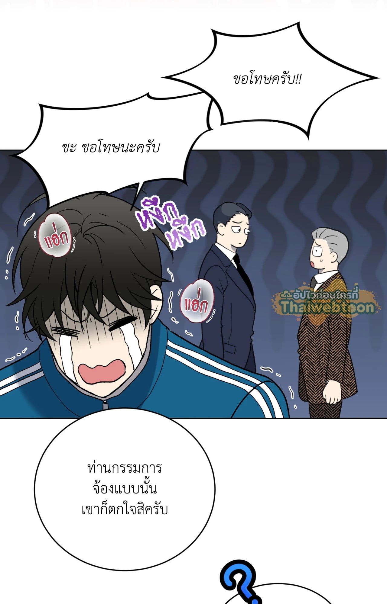 หน้า 32