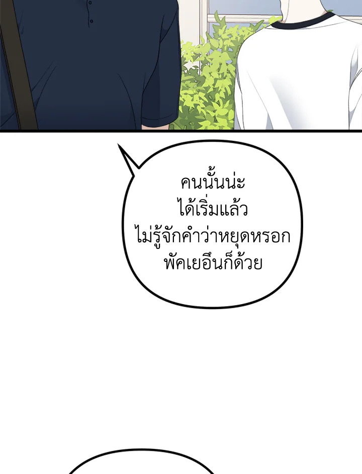 หน้า 126