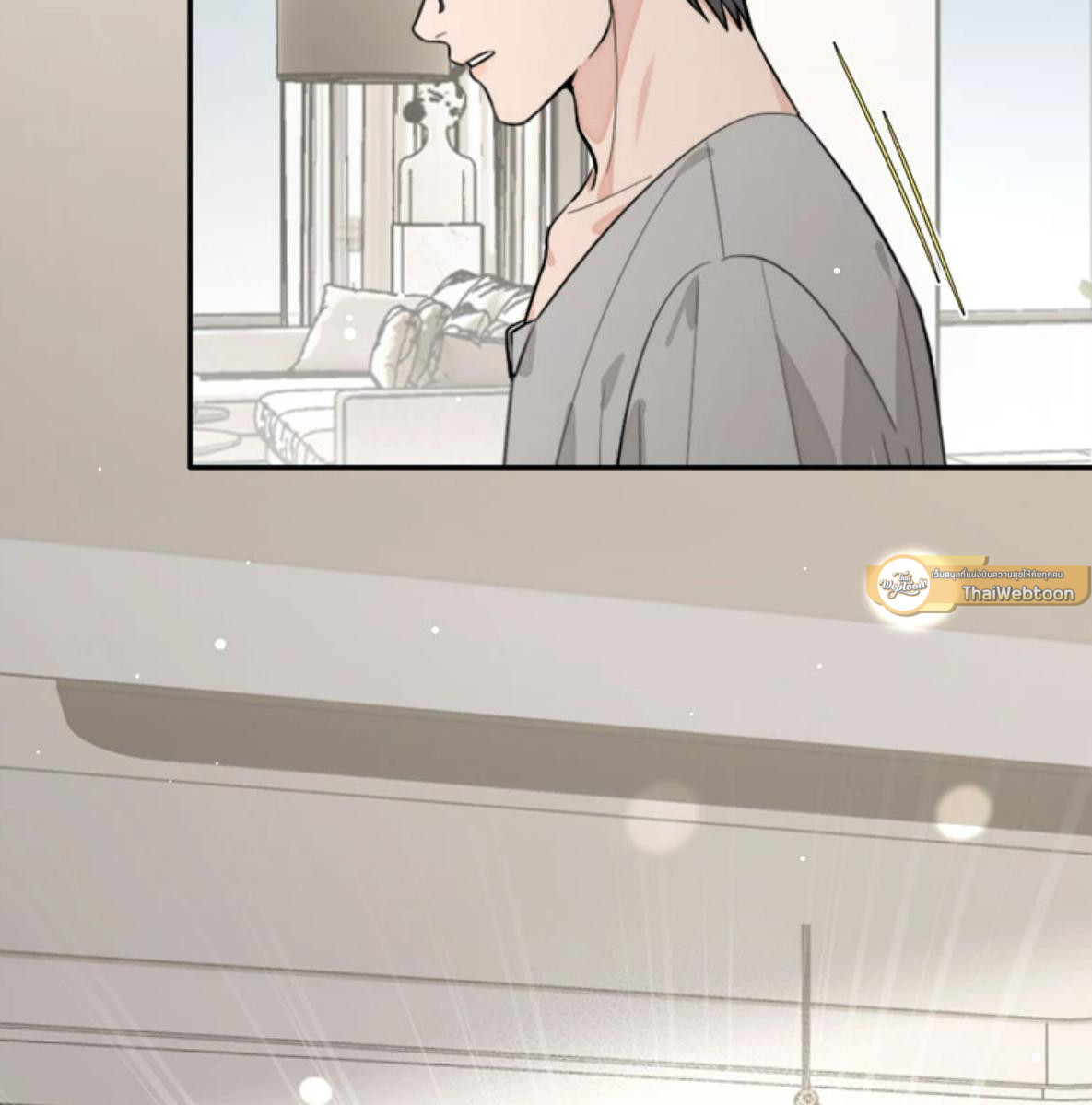 หน้า 79