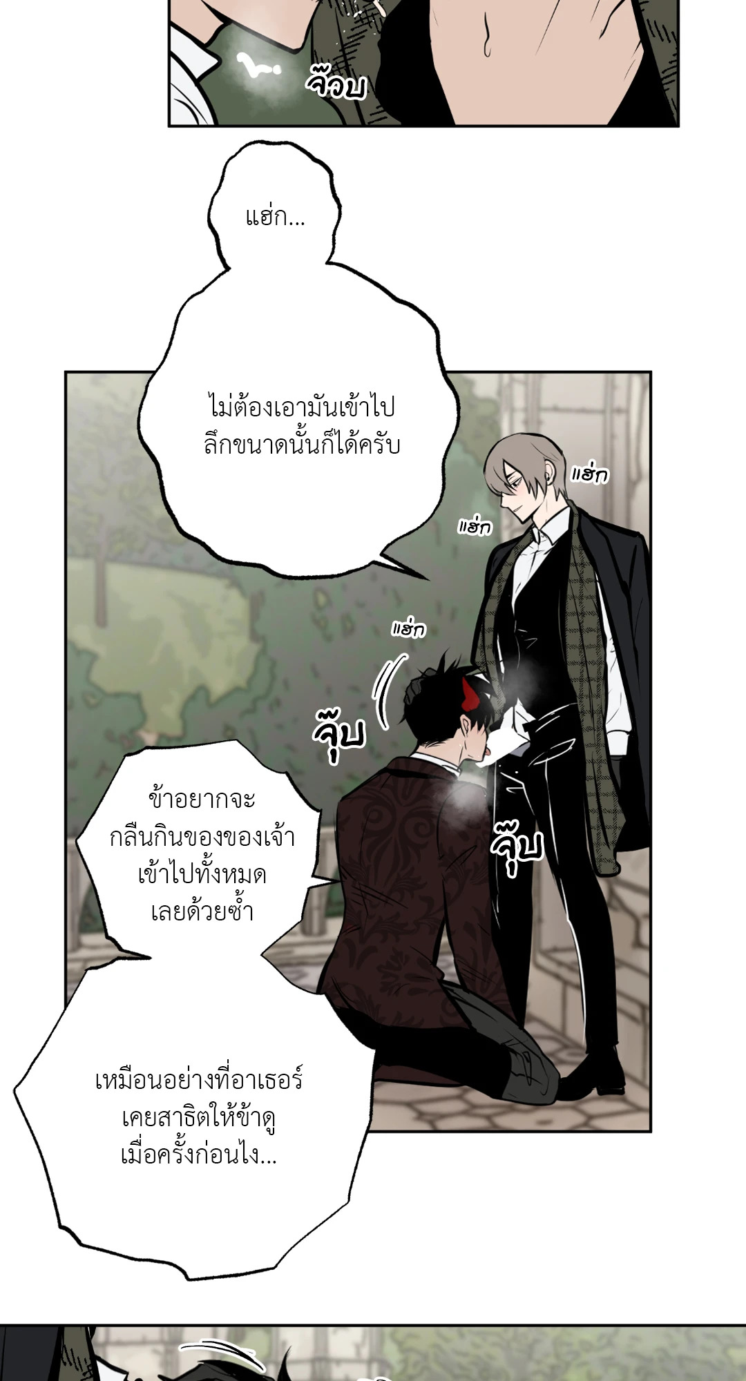 หน้า 35