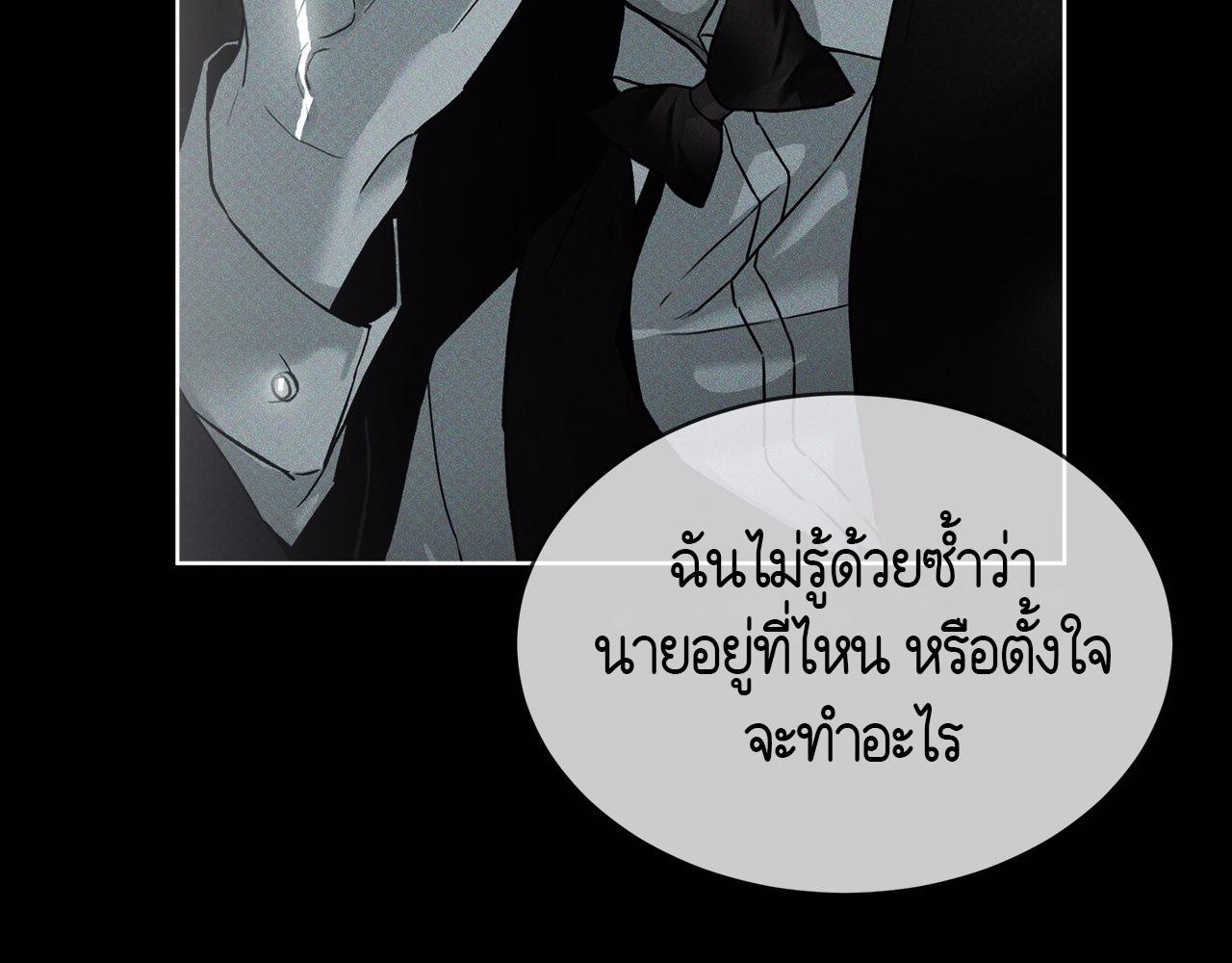 หน้า 159