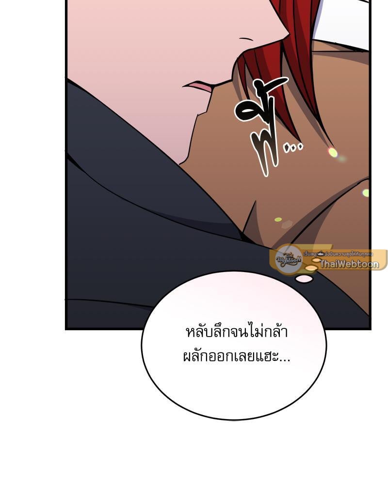 หน้า 120