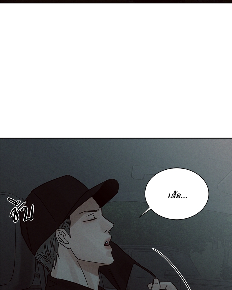 หน้า 102