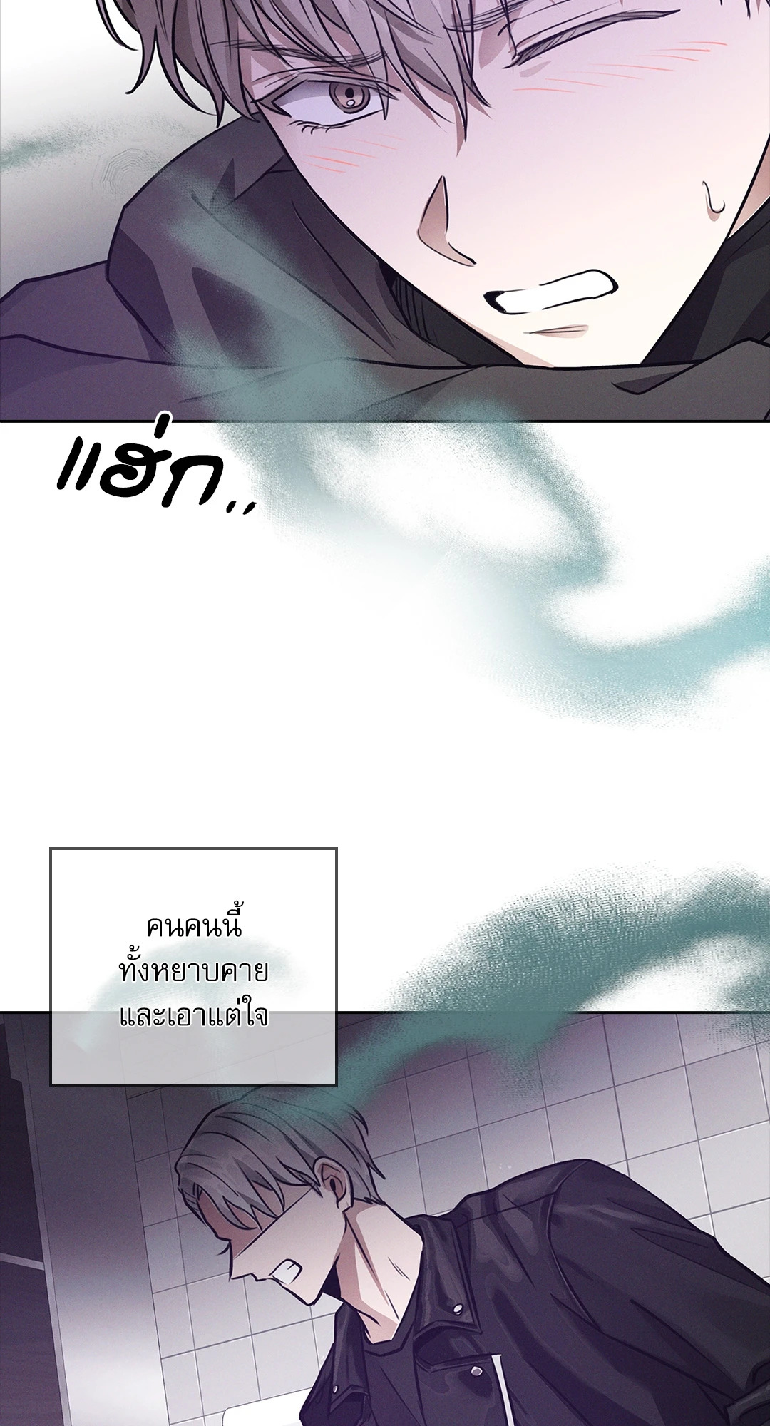 หน้า 48