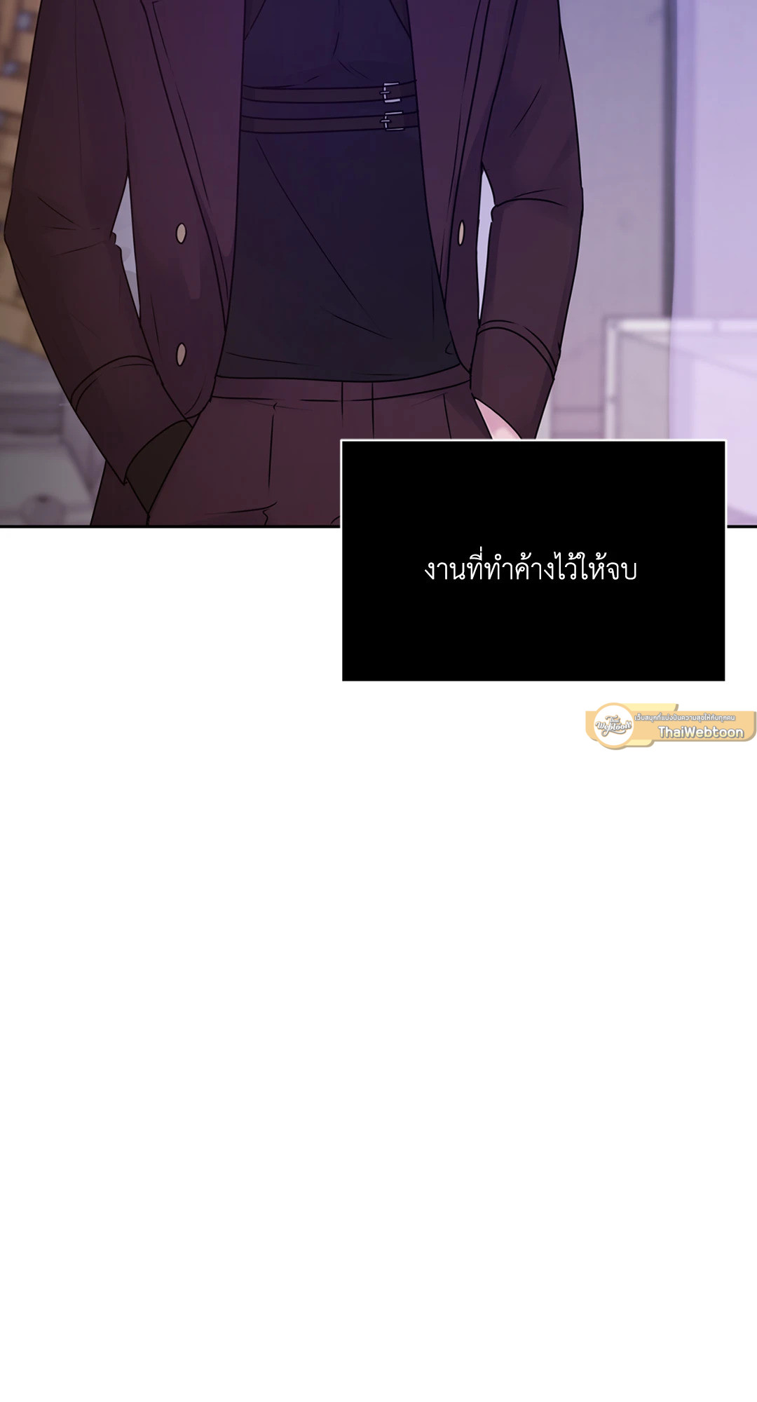 หน้า 102