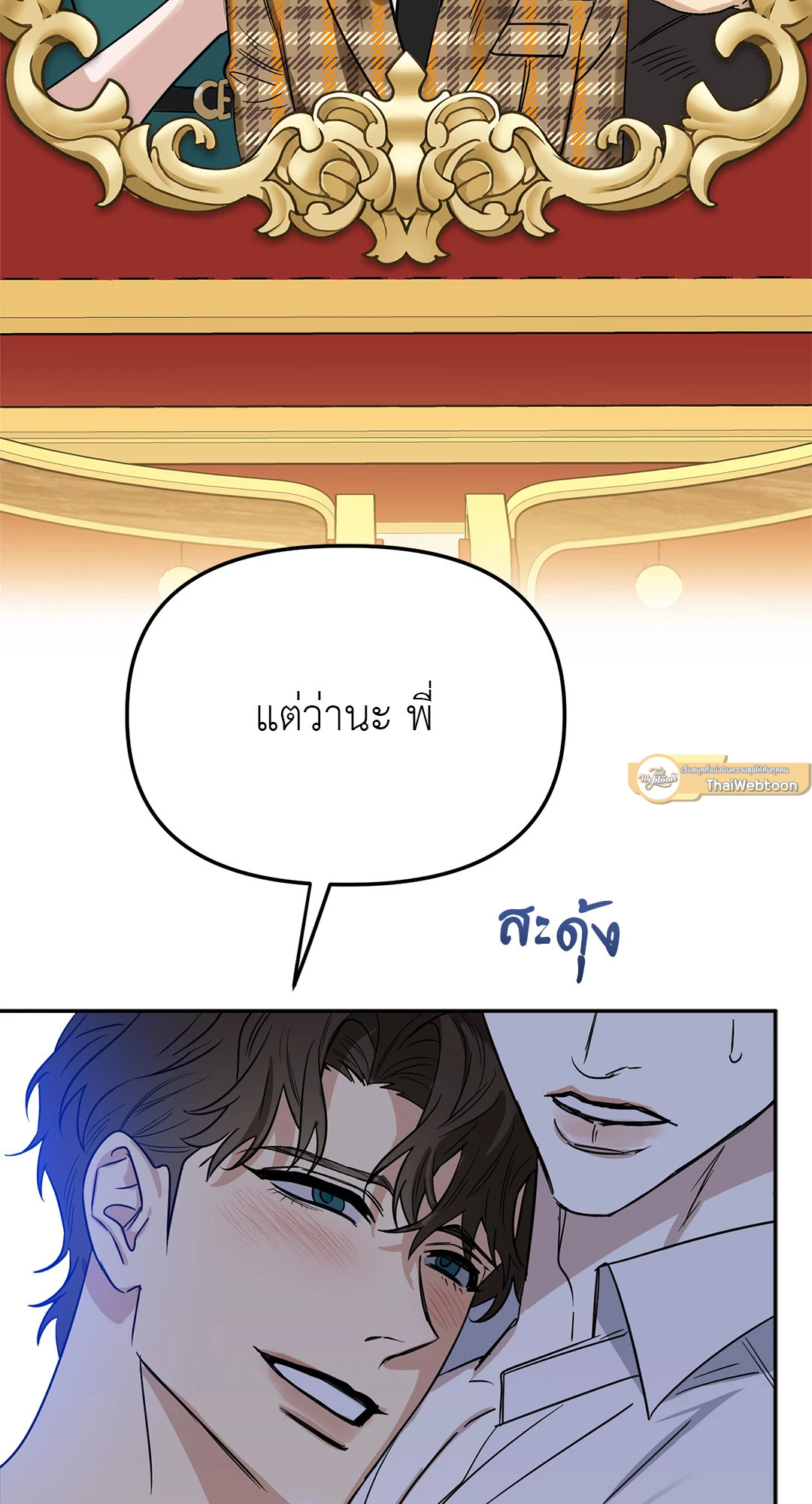 หน้า 30