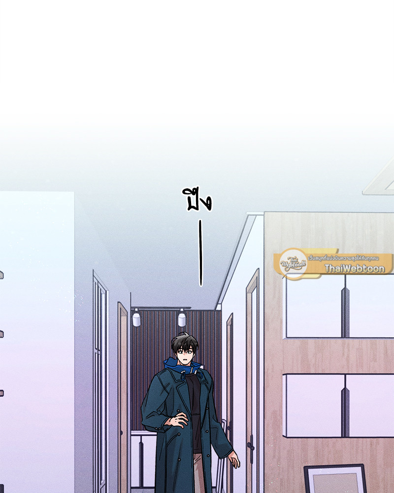 หน้า 73