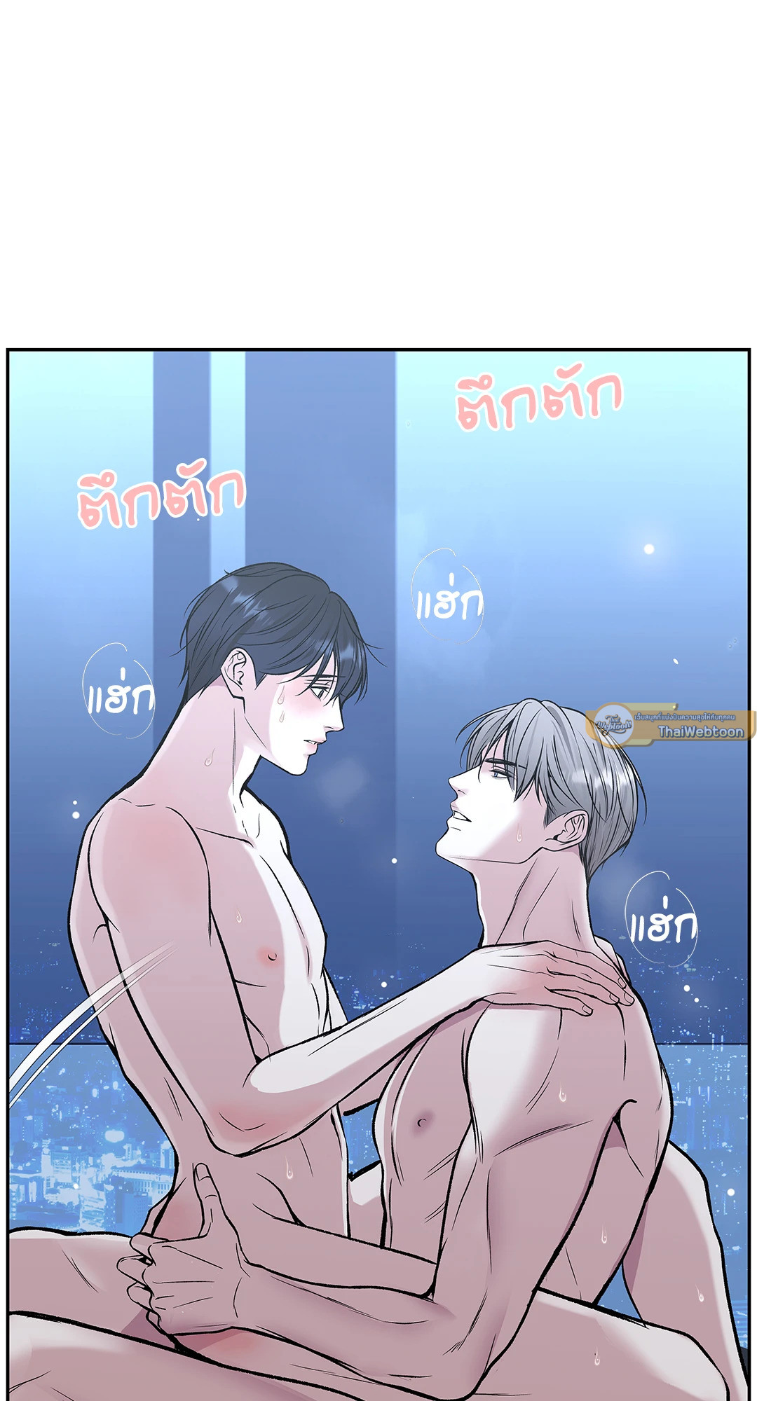 หน้า 58