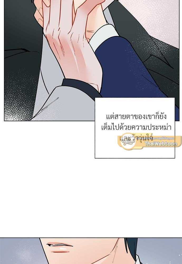 หน้า 101