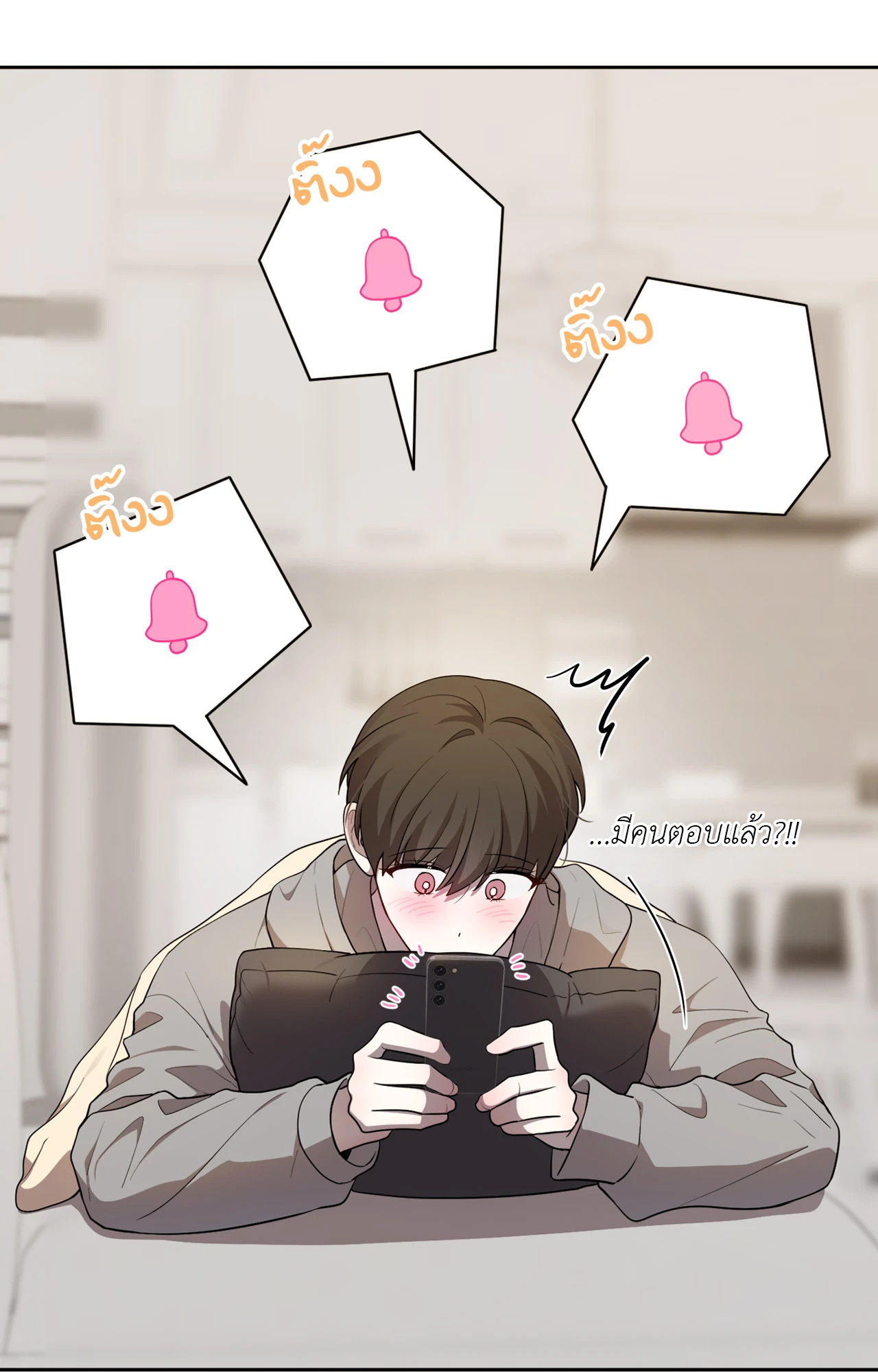 หน้า 41