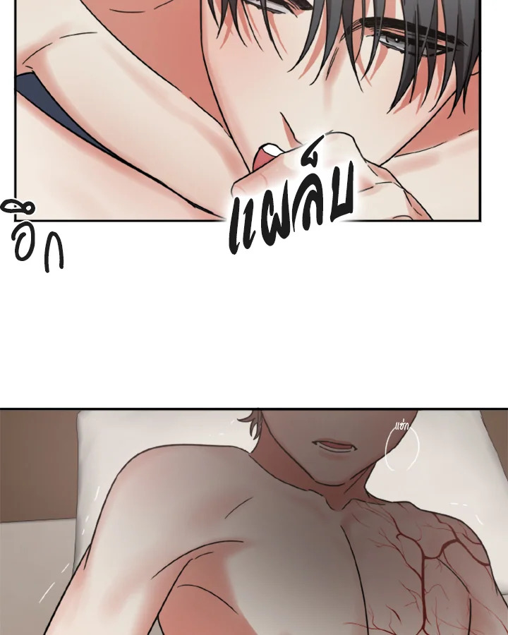 หน้า 48