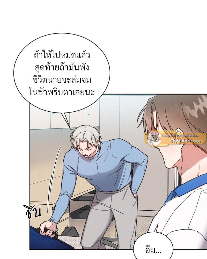 หน้า 62