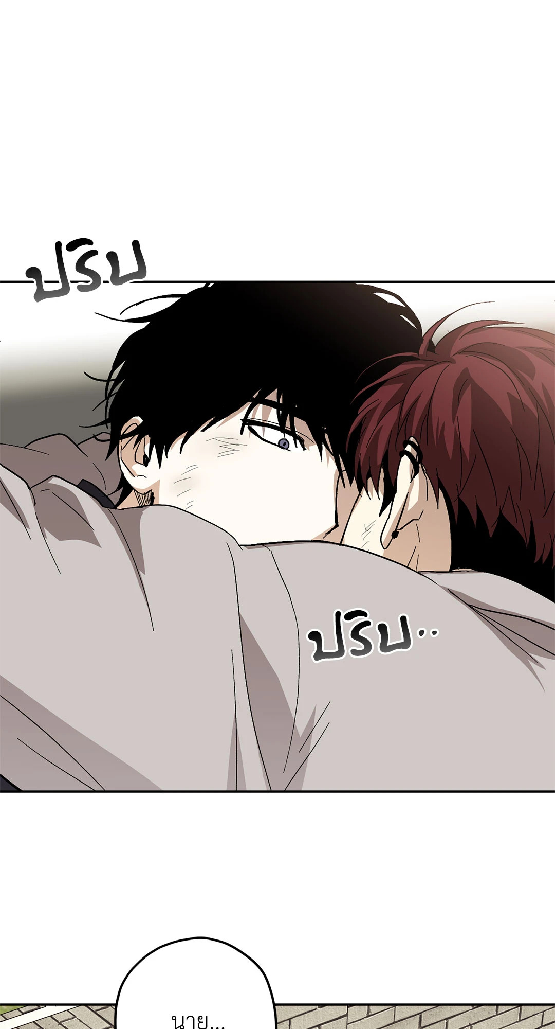 หน้า 71
