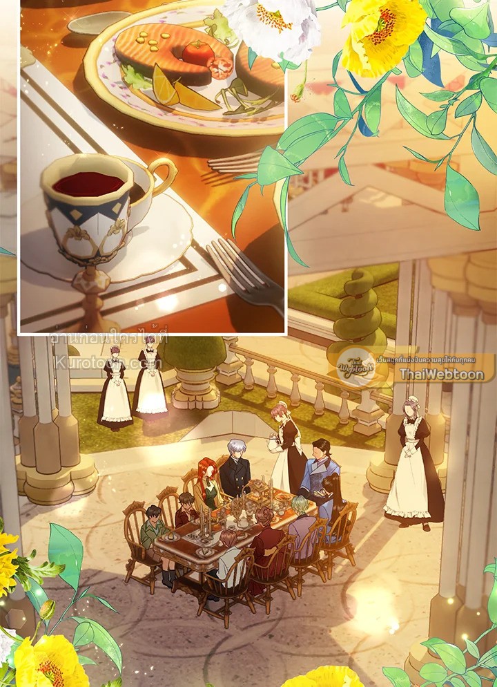 ชีวิตอันหรูหราของเมียน้อยกำมะลอ | The Glamorous Life of the Fake Mistress ตอนที่ 96 - รูปที่ 2