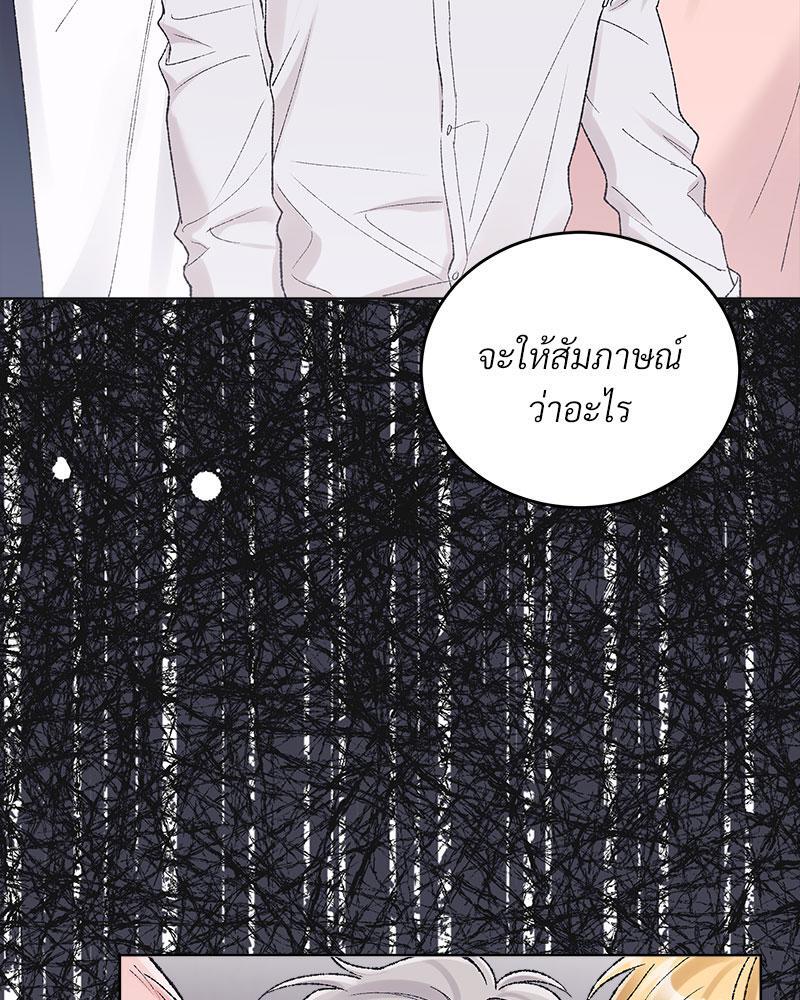 หน้า 104