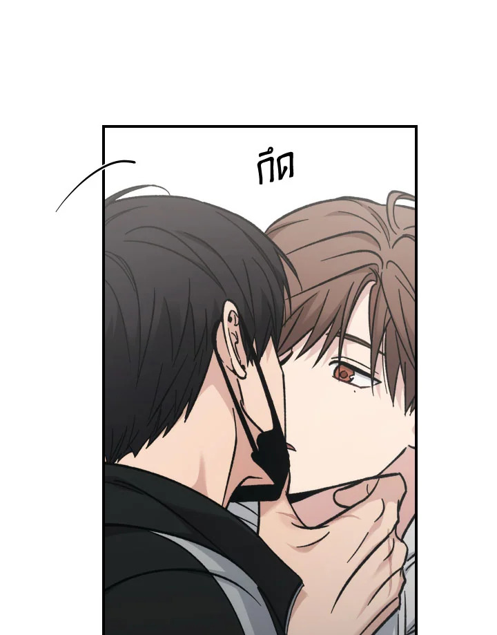 หน้า 76