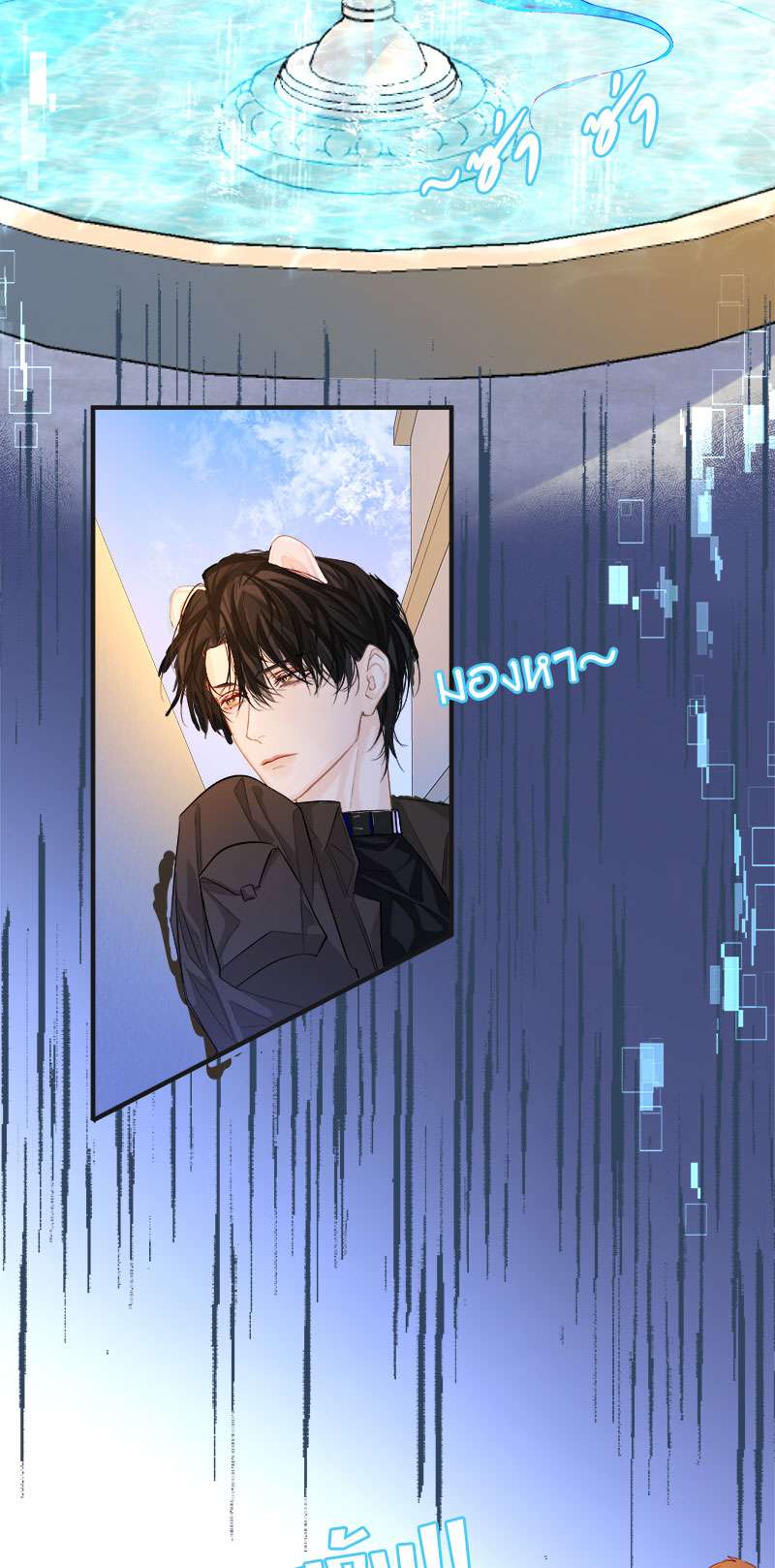 หน้า 28