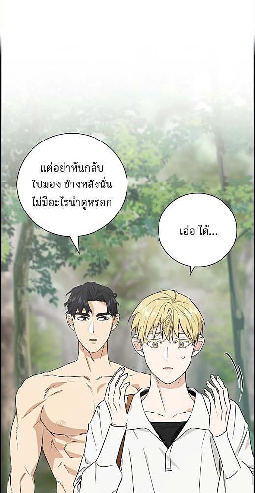 หน้า 617