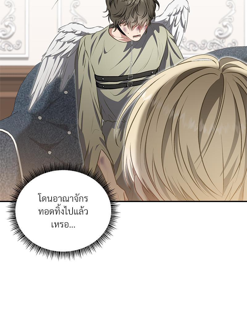 หน้า 32