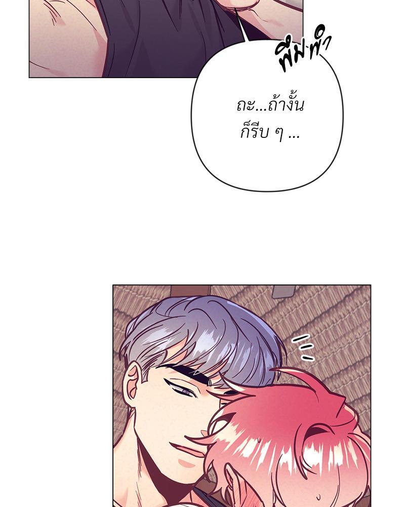 หน้า 70