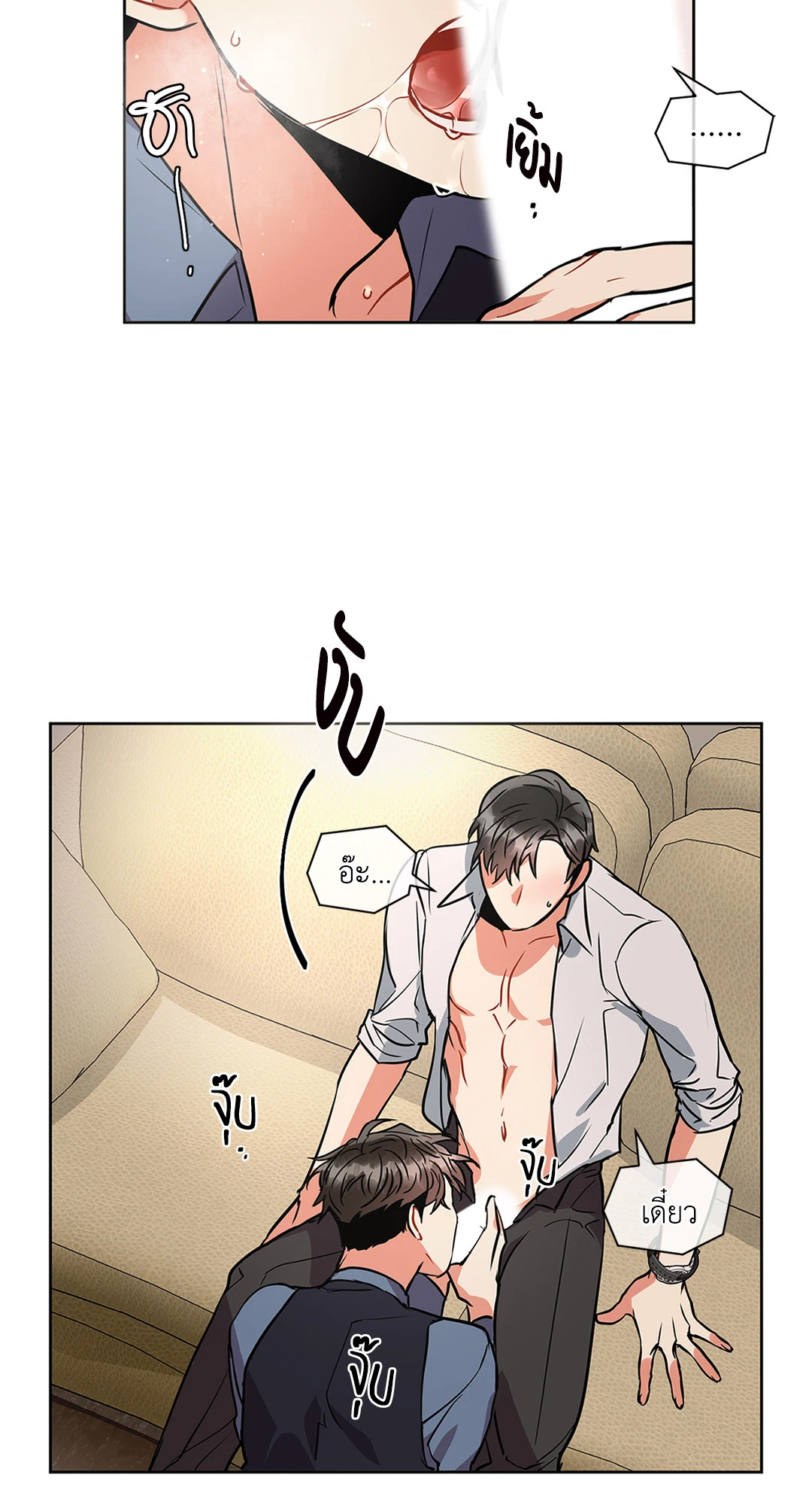 หน้า 41