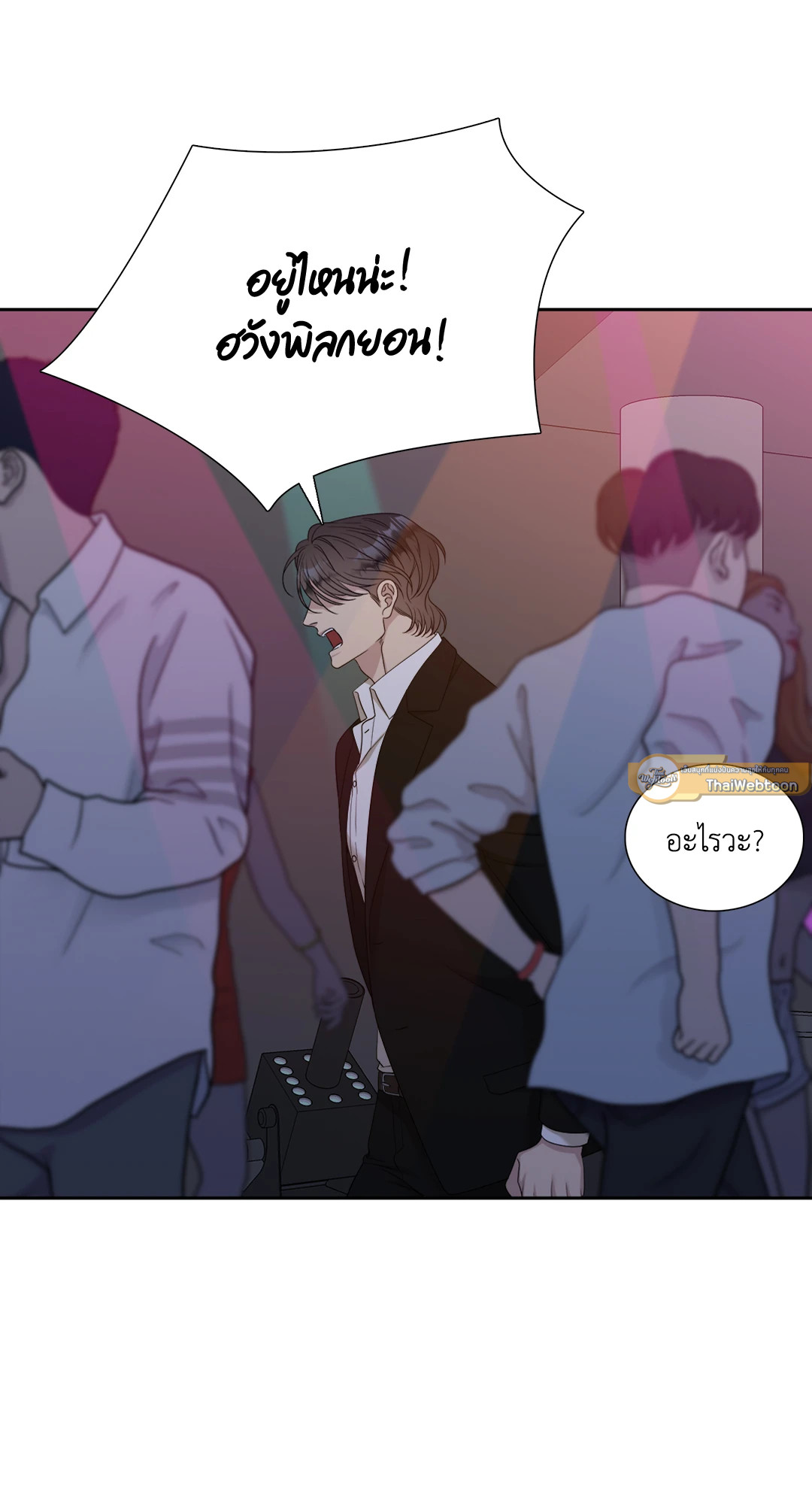หน้า 65