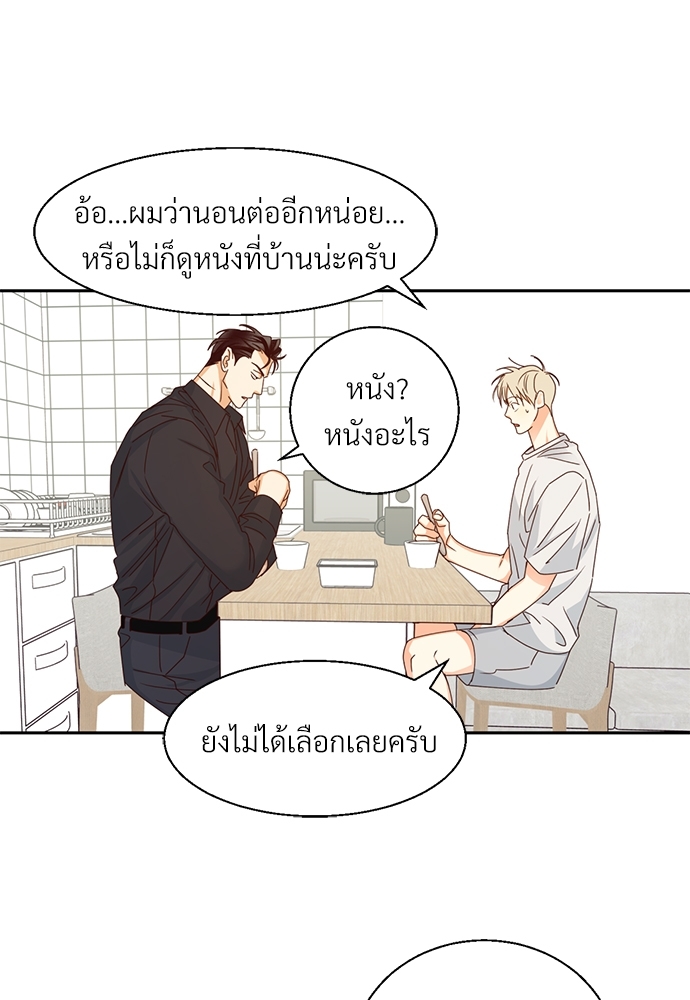 หน้า 37