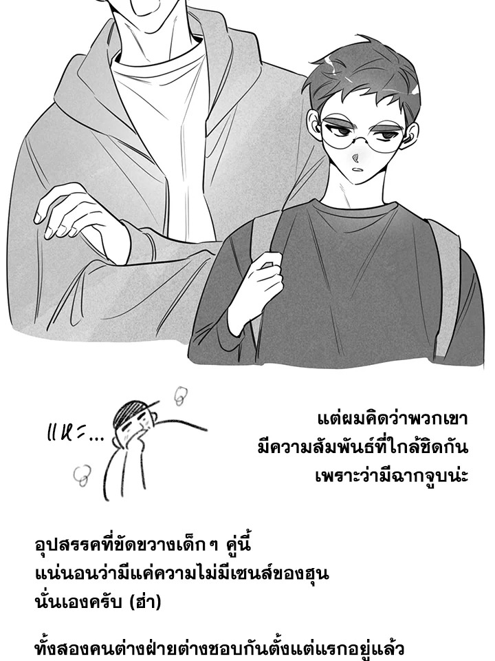 หน้า 134