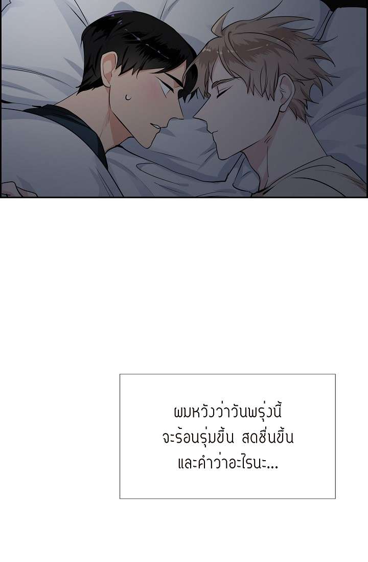 หน้า 61
