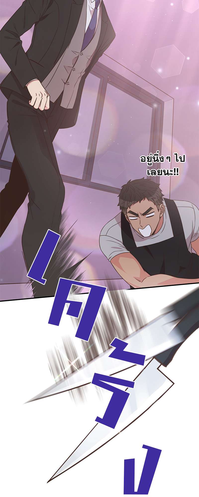 หน้า 46