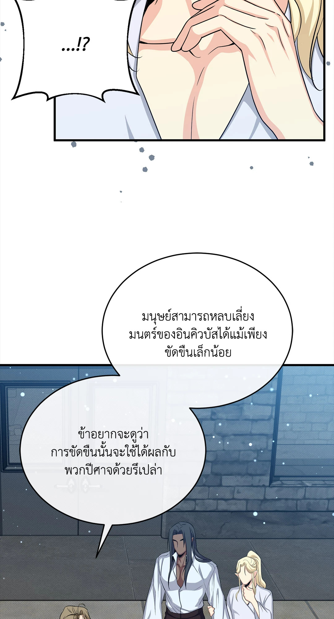 หน้า 60