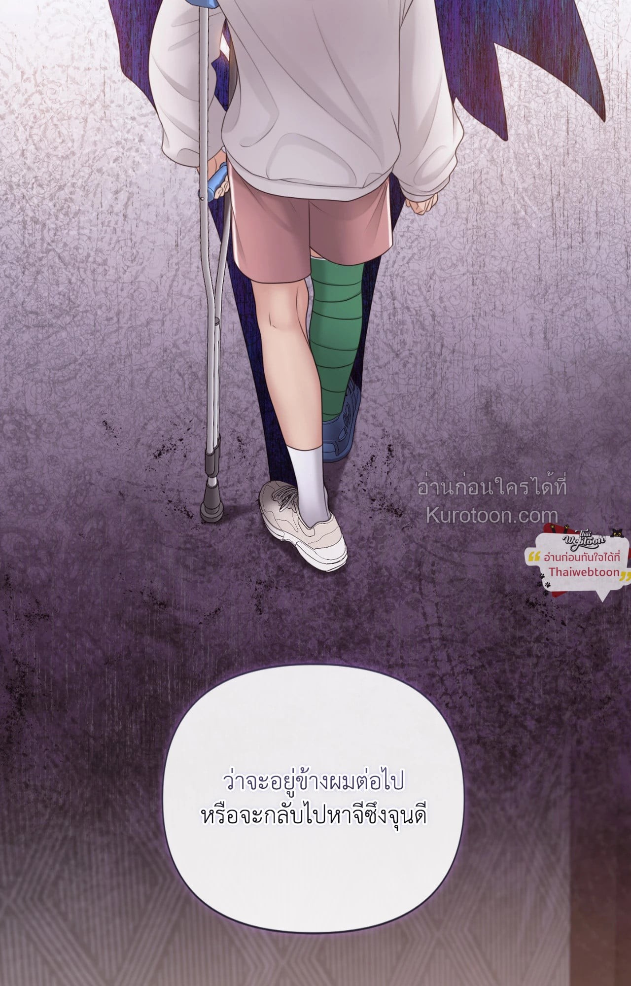 หน้า 65