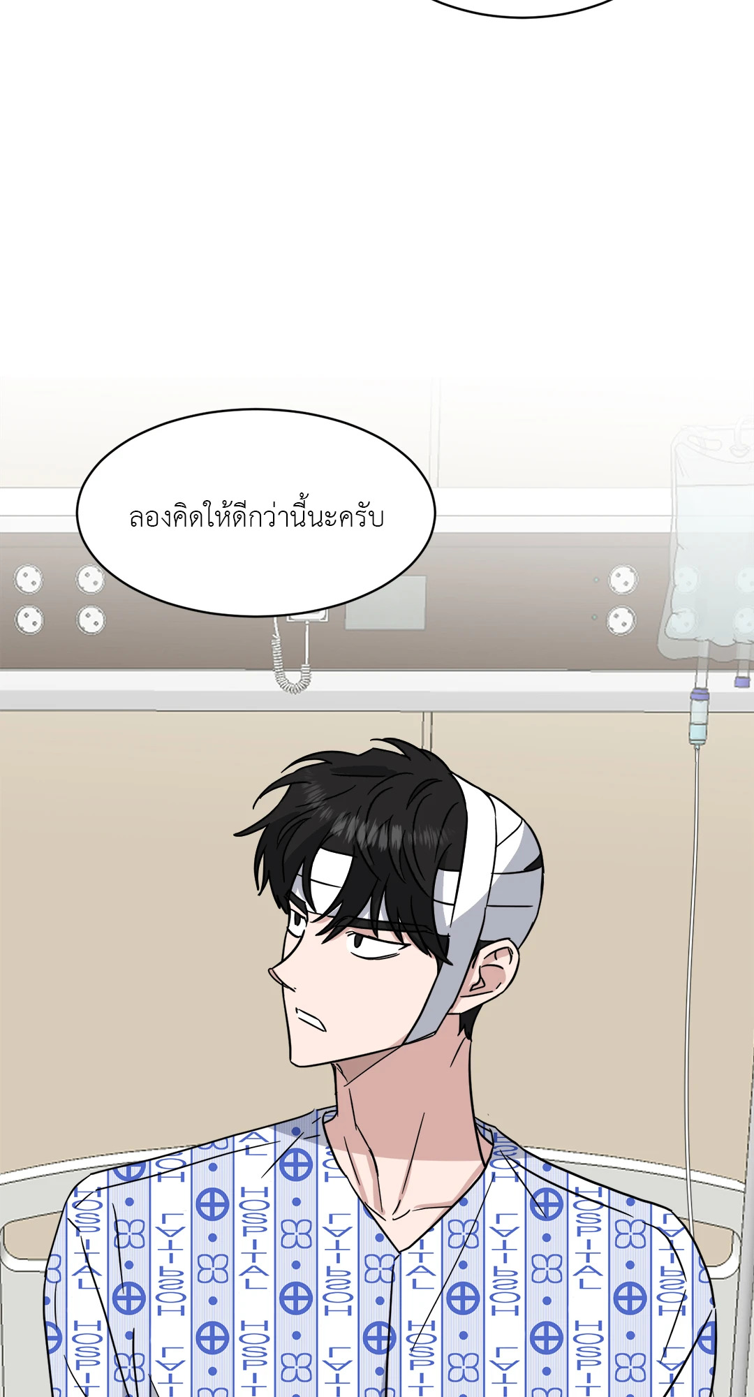 หน้า 39