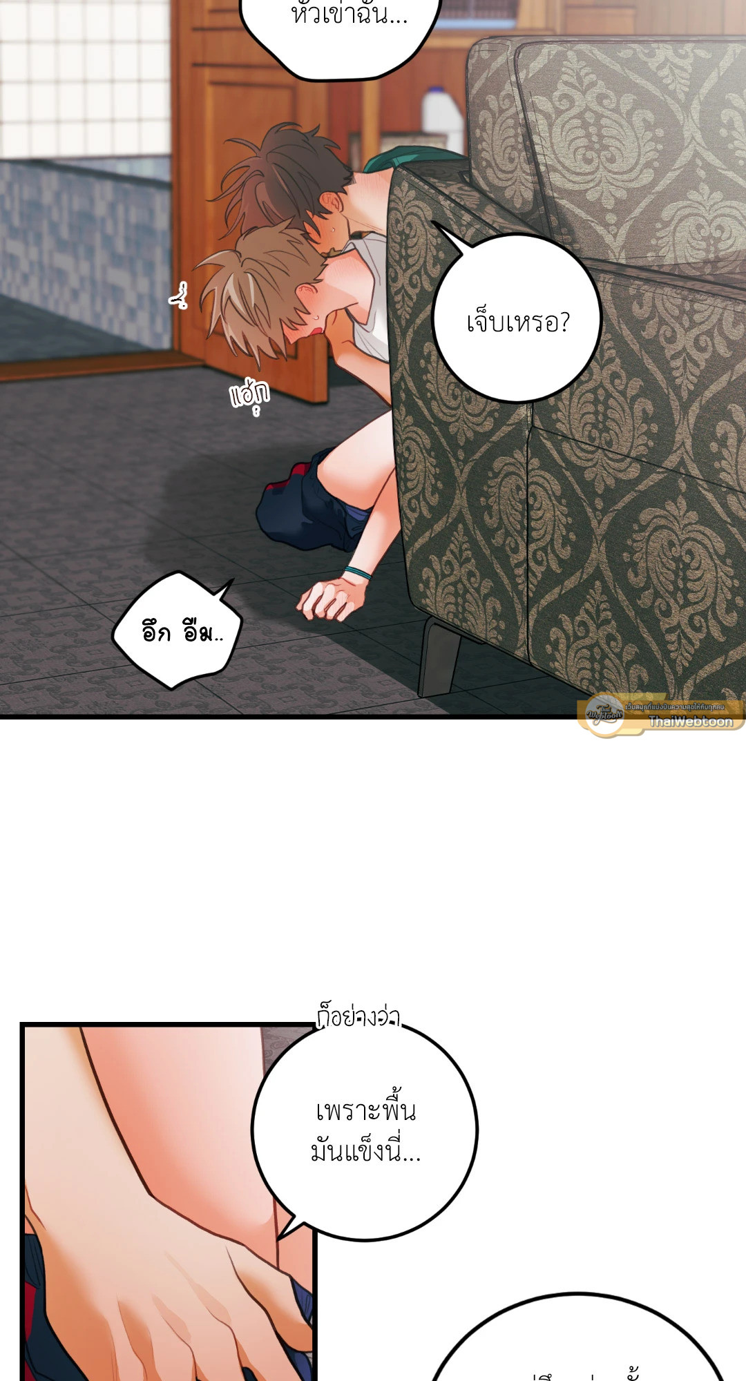 หน้า 60