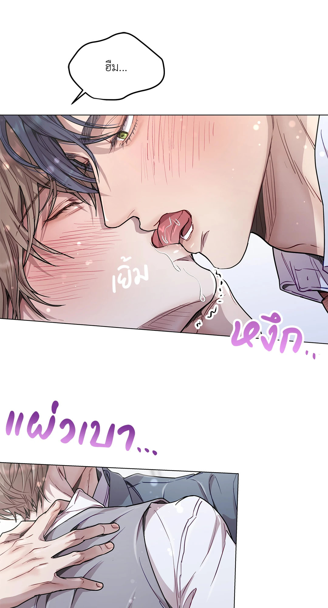 หน้า 35