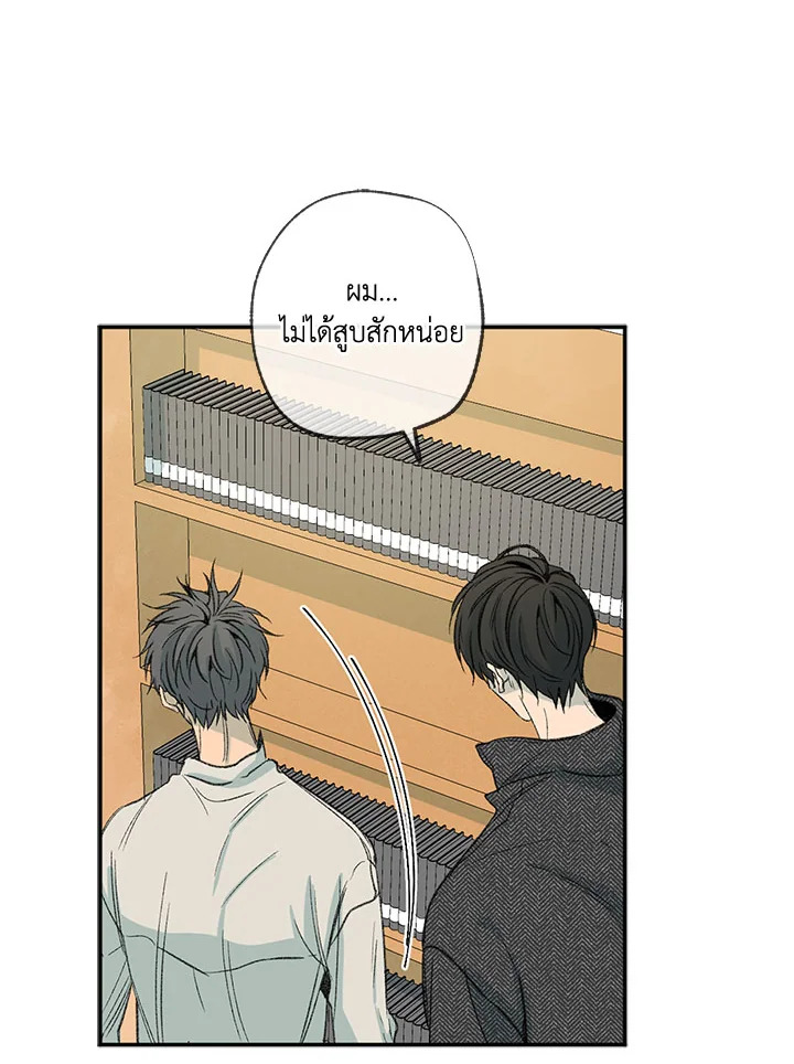 หน้า 67