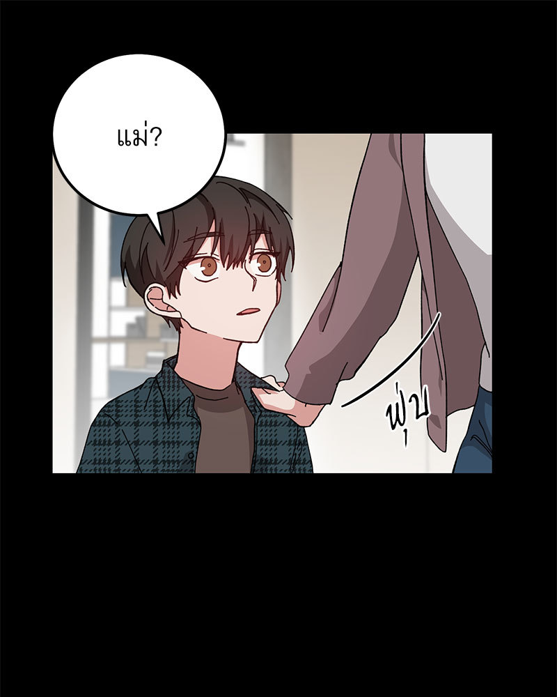 หน้า 78