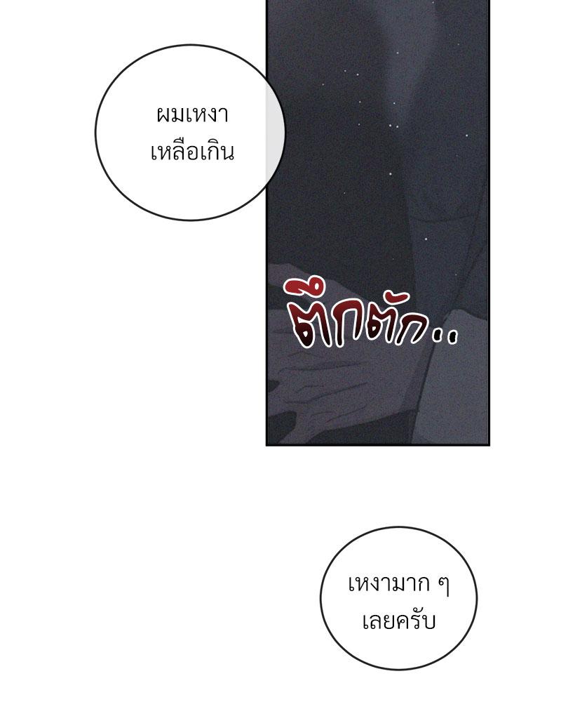 หน้า 109