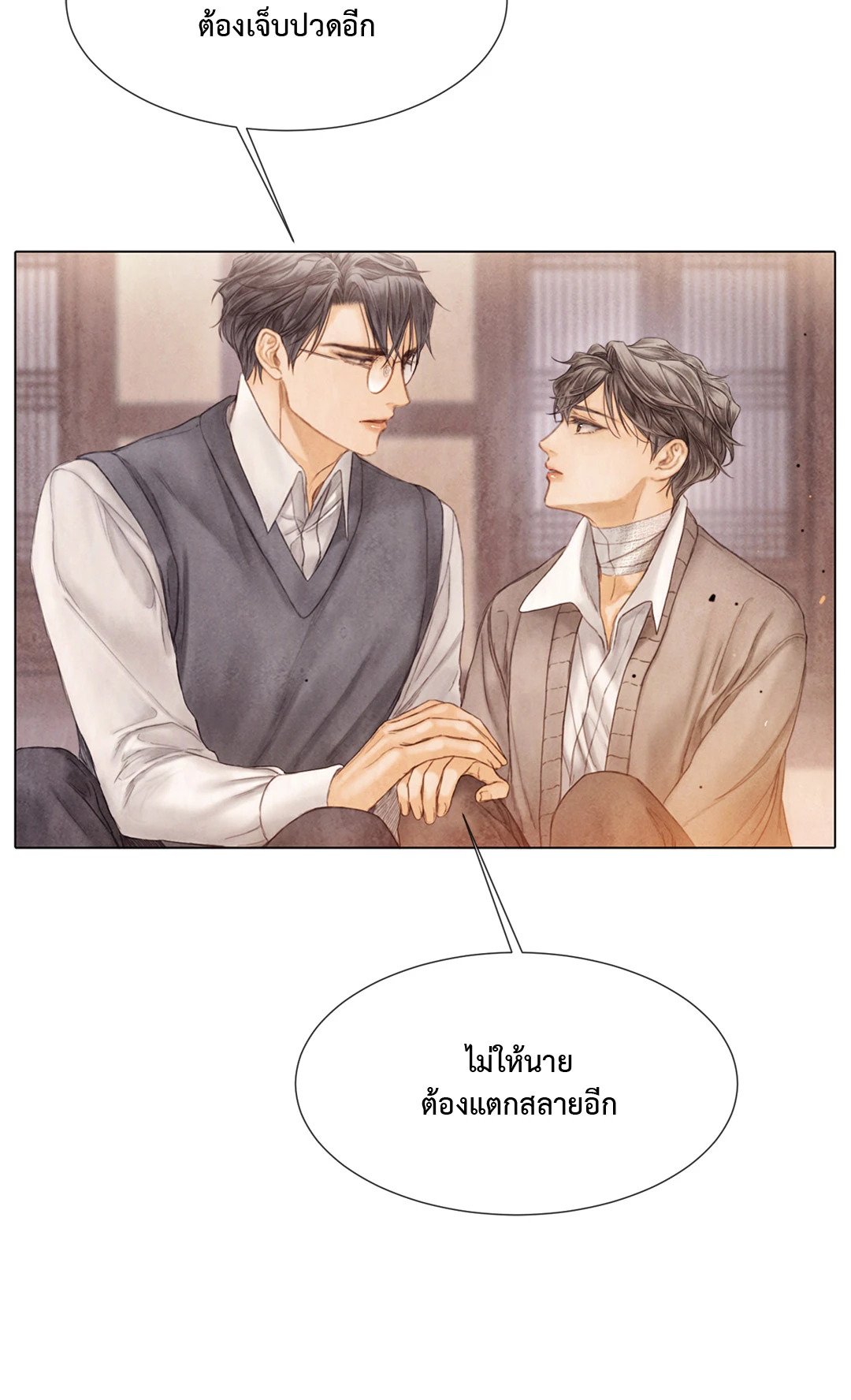 หน้า 62