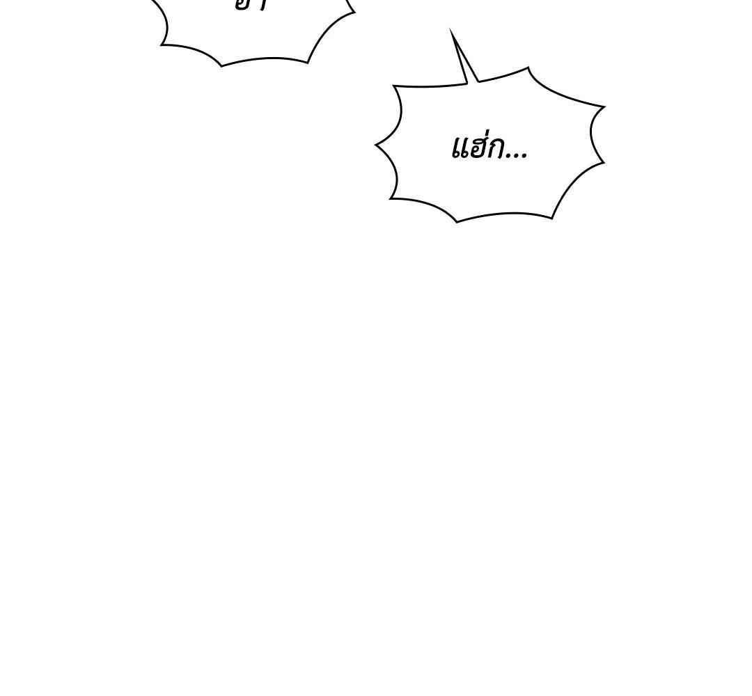 หน้า 115